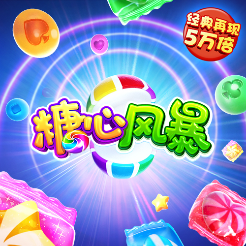 金年会APP登录