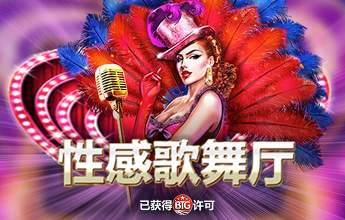澳门355APP下载