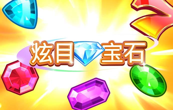 yth2206游艇会官方网站截图0