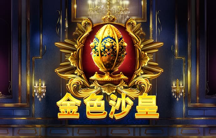 明博体育app下载